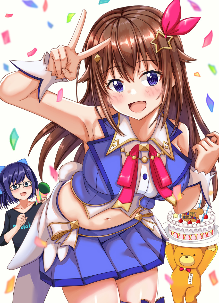 2girls absurdres ankimo_(tokino_sora) armpits bangs bare_shoulders birthday_cake blue_bow blue_eyes blue_hair blue_skirt blush bow brown_hair cake collared_shirt commentary_request confetti dress_shirt eyebrows_visible_through_hair food glasses hair_bow hair_ornament happy_birthday highres hololive long_hair looking_at_viewer midriff multiple_girls navel nootomo open_mouth shirt skirt sleeveless sleeveless_shirt star_(symbol) star_hair_ornament tokino_sora v virtual_youtuber white_background wrist_cuffs yuujin_a_(hololive)