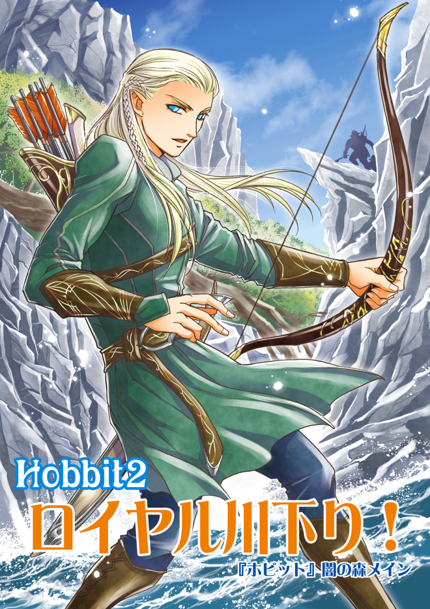 1boy arrow_(projectile) blonde_hair blue_eyes blue_pants blue_sky boots bow bow_(weapon) bracer braid day elf fingernails green_robe highres holding holding_bow holding_bow_(weapon) holding_weapon kazuki-mendou legolas long_hair looking_at_viewer male_focus open_mouth outdoors pants pointy_ears quiver river side_braid sky solo_focus the_hobbit weapon