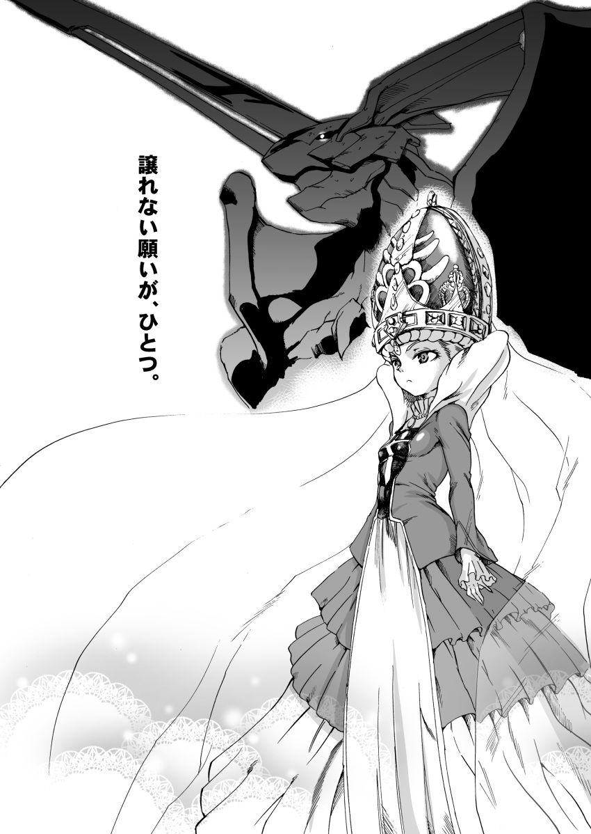 absurdres breasts crown dress fantasy from_side frown glowing glowing_eye greyscale head_tilt highres horns isekai_no_seikishi_monogatari lashara_earth_xxviii looking_ahead mecha monochrome open_hand queen single_horn small_breasts sugishin46 translation_request white_background