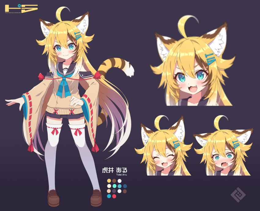&gt;:) :3 :d ^_^ animal_ear_fluff animal_ears beige_sweater blonde_hair blue_eyes brown_hair closed_eyes color_guide crying detached_sleeves expressions fang gradient_hair hand_on_hip highlights highres long_hair miniskirt multicolored_hair open_mouth original ribbon-trimmed_legwear ribbon-trimmed_sleeves ribbon_trim skirt smile smug sweater tail tears thigh-highs tiger_ears tiger_girl tiger_tail tsuji very_long_hair white_legwear wide_sleeves zettai_ryouiki