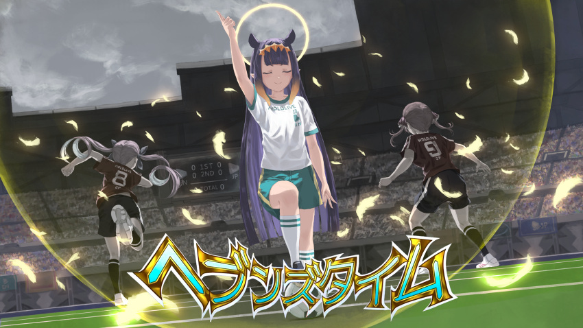 3girls ball bangs black_hair blunt_bangs closed_eyes closed_mouth commentary_request gradient_hair highres hololive hololive_english houshou_marine inazuma_eleven_(series) index_finger_raised jersey laing long_hair minato_aqua multicolored_hair multiple_girls ninomae_ina'nis orange_hair parody pointing pointing_up purple_hair short_sleeves shorts sidelocks smile soccer_ball soccer_field soccer_uniform sportswear stadium tentacle_hair translation_request very_long_hair virtual_youtuber