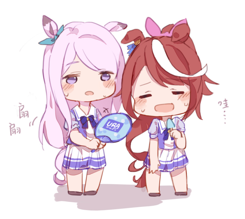 2girls :d animal_ears bangs blue_bow blue_ribbon blue_shirt blush_stickers bow brown_hair chibi closed_eyes ear_ribbon eyebrows_visible_through_hair fan fanning food hair_ribbon high_ponytail highres holding holding_fan holding_food horse_ears horse_girl horse_tail long_hair mejiro_mcqueen_(umamusume) motion_lines multicolored_hair multiple_girls open_mouth paper_fan parted_lips pink_ribbon pleated_skirt ponytail popsicle puffy_short_sleeves puffy_sleeves purple_hair ribbon school_uniform shadow shirt short_sleeves skirt smile standing streaked_hair sweat swept_bangs tail tokai_teio_(umamusume) tracen_school_uniform translation_request uchiwa umamusume very_long_hair violet_eyes white_background white_hair white_skirt yuzip