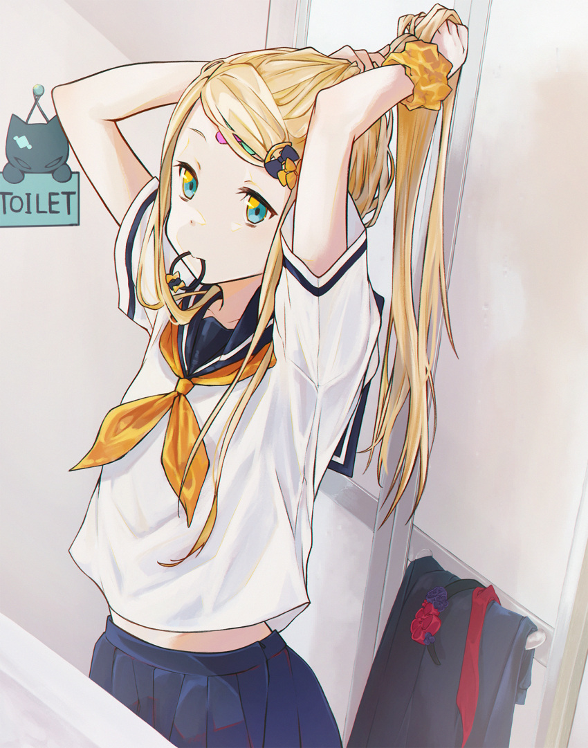 1girl abigail_williams_(fate) blonde_hair blue_eyes blue_sailor_collar blue_skirt commentary english_text expressionless fate/grand_order fate_(series) hair_ornament hair_tie hair_tie_in_mouth highres indoors looking_at_viewer midriff mouth_hold neckerchief pleated_skirt sailor_collar school_uniform scrunchie serafuku shirt short_sleeves skirt solo standing toilet tying_hair white_shirt yellow_neckwear yo_(user_pytw8752)