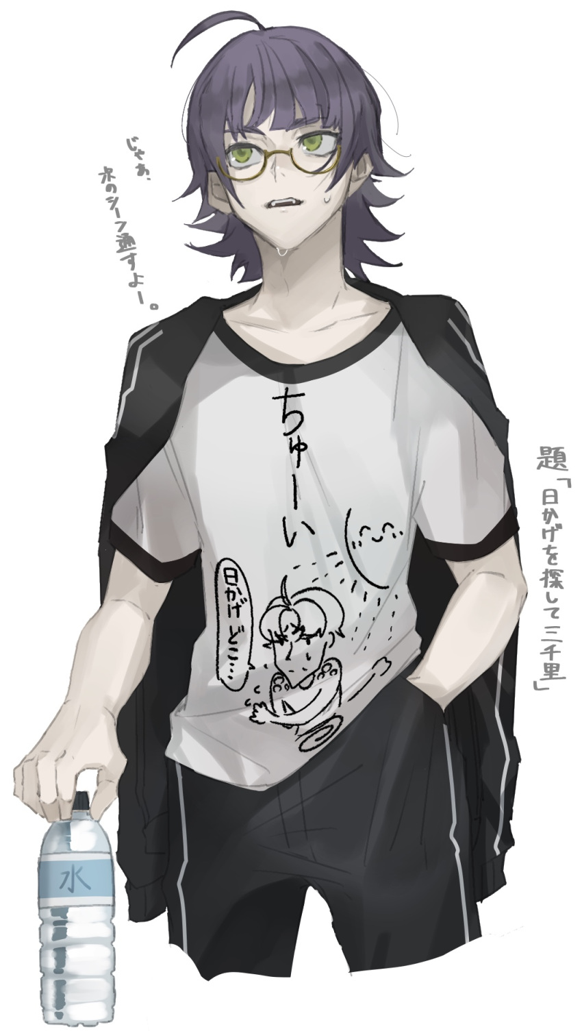 1boy ahoge black_jacket black_pants bottle collarbone commentary_request cropped_legs green_eyes gym_uniform highres holding holding_bottle jack_jeanne jacket jacket_on_shoulders male_focus medium_hair neji_kokuto pants plastic_bottle purple_hair shirt short_sleeves simple_background solo tnkatuyoshi_00 water_bottle white_background white_shirt