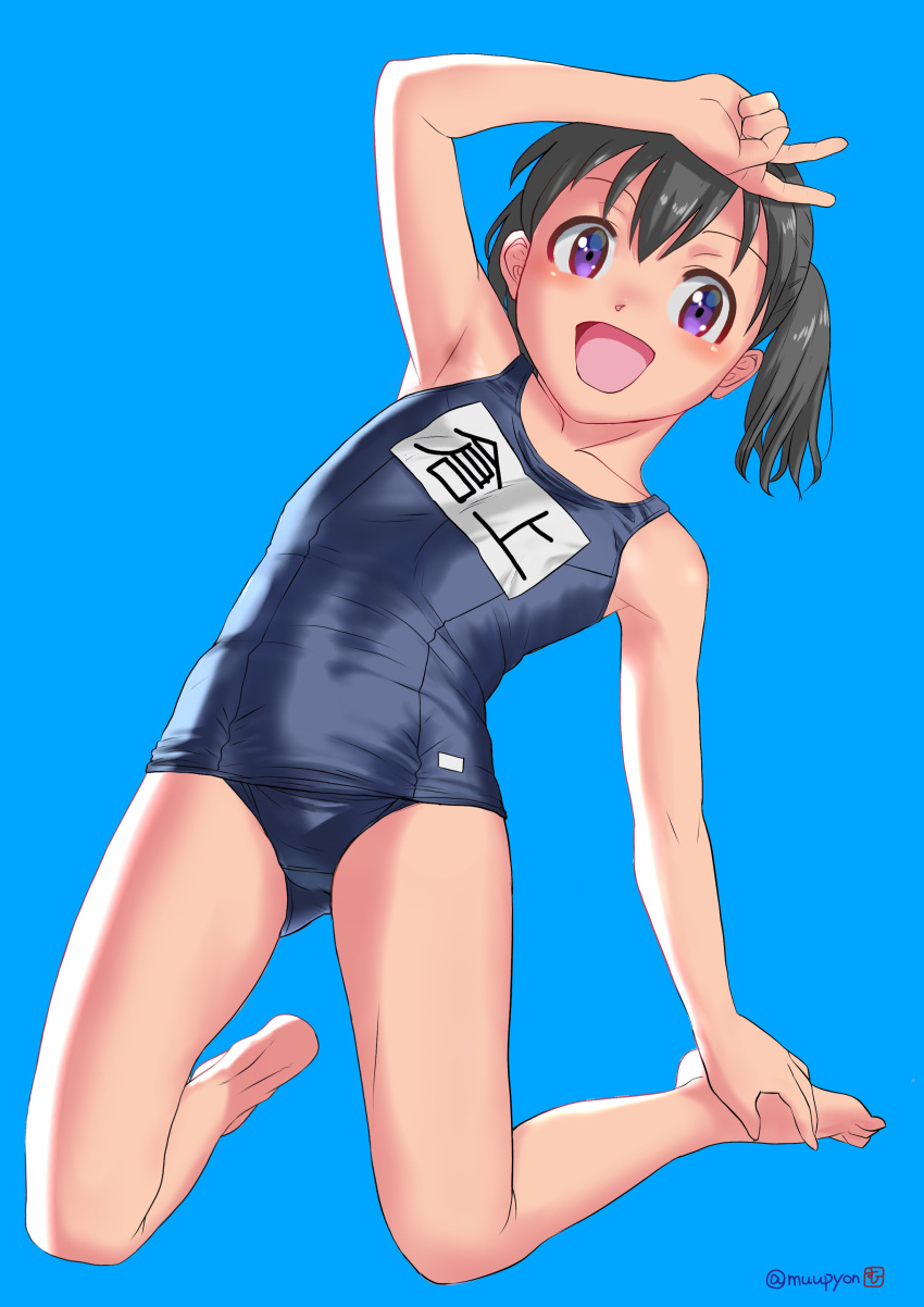 1girl absurdres artist_name barefoot black_hair blue_background blue_swimsuit breasts full_body highres kuraue_hinata leaning_to_the_side looking_at_viewer mu-pyon name_tag old_school_swimsuit school_swimsuit small_breasts smile solo swimsuit twintails v violet_eyes yama_no_susume