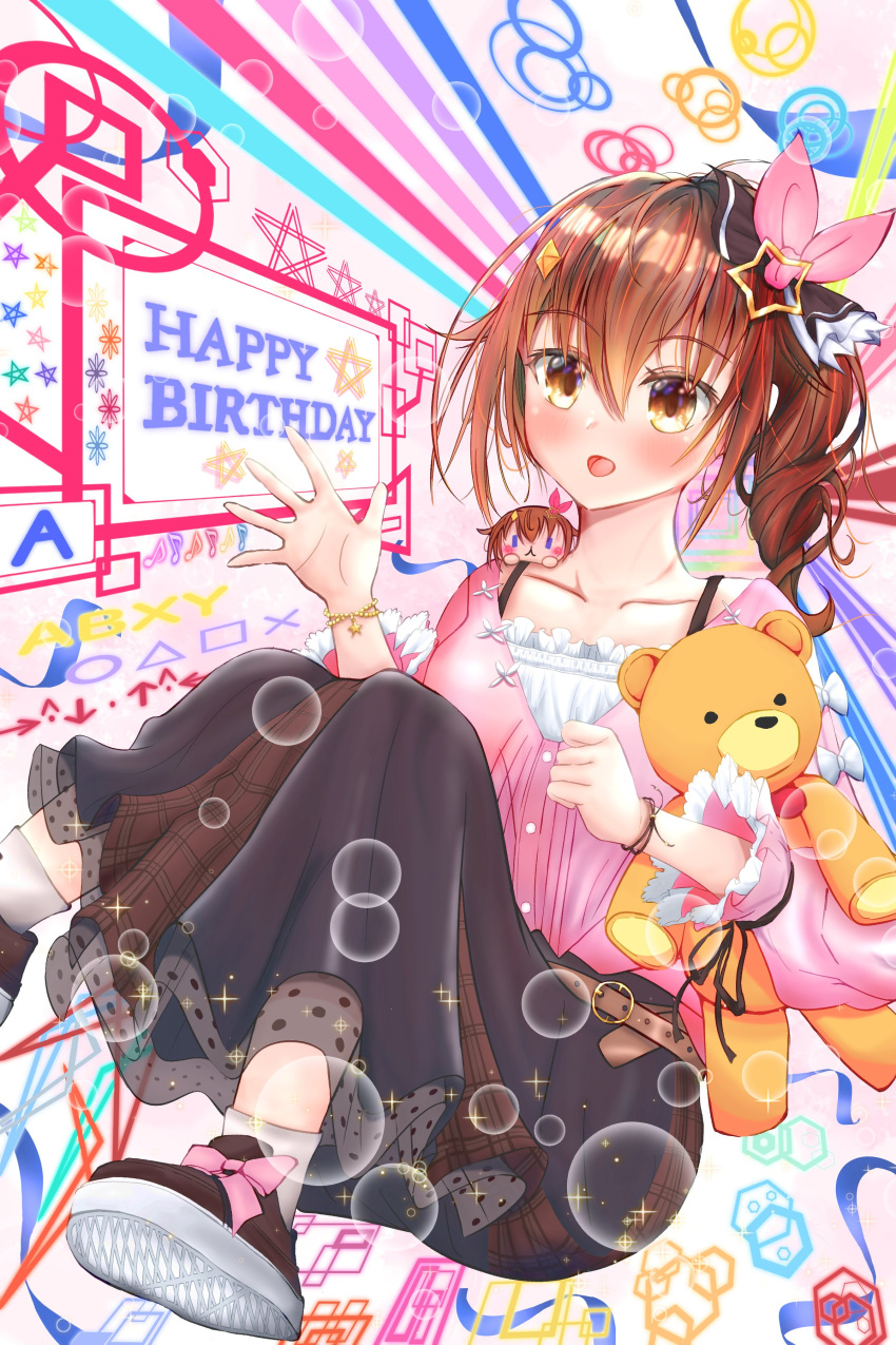 1girl absurdres ankimo_(tokino_sora) bangs black_skirt blush box bracelet brown_eyes brown_hair collarbone commentary_request english_text eyebrows_visible_through_hair hair_ornament hairclip happy_birthday highres hololive jewelry long_hair long_skirt long_sleeves looking_at_viewer open_mouth pink_shirt shirt shoes skirt smile sneakers solo star_(symbol) star_hair_ornament stuffed_animal stuffed_toy teddy_bear tokino_sora virtual_youtuber yuuyamitouka