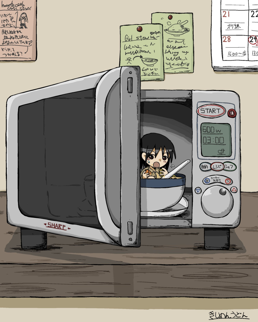 1girl black_hair brown_eyes calendar_(object) highres indoors kishimen_udn microwave minigirl original short_hair signature solo