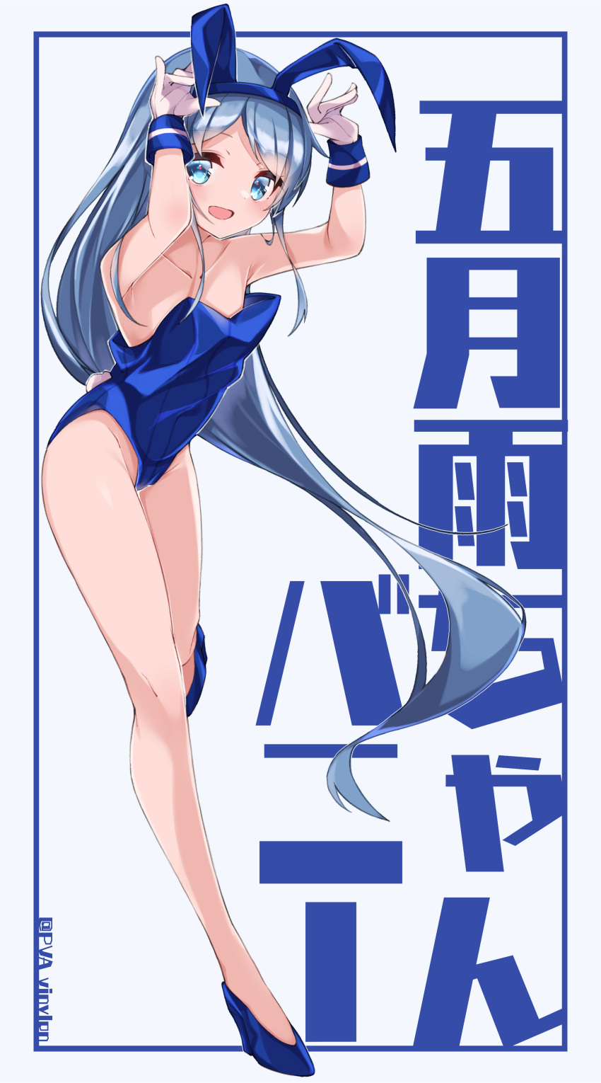 1girl absurdres animal_ears bangs bare_shoulders blue_eyes blue_footwear blue_hair blue_leotard breasts bunny_pose bunny_tail character_name commentary_request full_body gloves gradient_hair highres kantai_collection leotard long_hair looking_at_viewer multicolored_hair playboy_bunny rabbit_ears samidare_(kancolle) small_breasts solo strapless strapless_leotard swept_bangs tail uut very_long_hair white_gloves