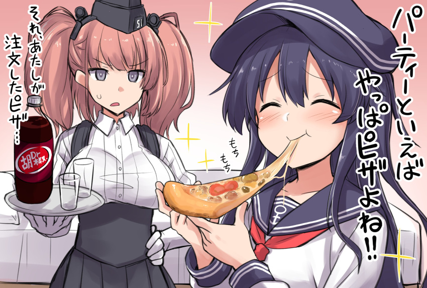 2girls akatsuki_(kancolle) anchor_symbol atlanta_(kancolle) black_hair black_headwear black_sailor_collar black_skirt bottle breasts brown_hair cheese_trail closed_eyes commentary_request dr_pepper dress_shirt earrings eating flat_cap food foodgasm garrison_cap glass gloves grey_eyes hat high-waist_skirt highres jewelry kantai_collection kokutou_nikke large_breasts long_hair long_sleeves multiple_girls neckerchief onomatopoeia pizza red_neckwear sailor_collar school_uniform serafuku shirt skirt soda star_(symbol) star_earrings suspender_skirt suspenders translated tray two_side_up upper_body white_gloves white_shirt