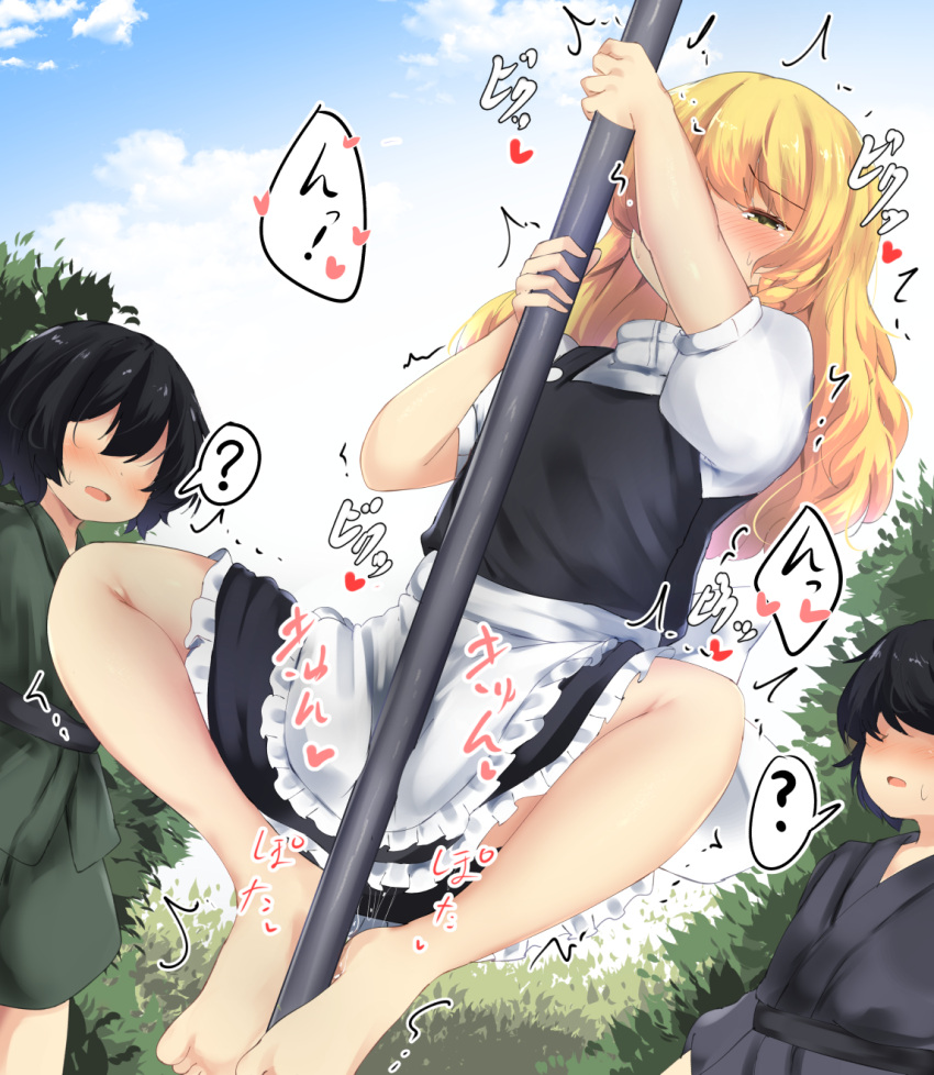 1girl 2boys apron barefoot black_dress blonde_hair blush clouds cloudy_sky commentary_request day dress faceless faceless_male half-closed_eyes highres kirisame_marisa leon0705 long_hair looking_at_another multiple_boys no_hat no_headwear nose_blush outdoors pole_dancing puffy_short_sleeves puffy_sleeves short_sleeves sky sweat touhou waist_apron yellow_eyes