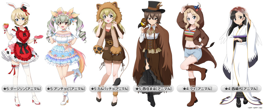 6+girls anchovy_(girls_und_panzer) animal_costume animal_ears apron asymmetrical_bangs bangs bare_legs bare_shoulders black_hair blonde_hair blue_dress blue_eyes blunt_bangs blush boots bow braid brown_eyes brown_footwear brown_hair bunny_tail carpaccio_(girls_und_panzer) character_name choker collared_shirt cup darjeeling_(girls_und_panzer) denim denim_shorts dress eyebrows_visible_through_hair fake_animal_ears frilled_dress frills girls_und_panzer girls_und_panzer_senshadou_daisakusen! green_eyes green_hair hair_between_eyes hat high_heels highres holding holding_cup holding_mask holding_saucer japanese_clothes kay_(girls_und_panzer) kimono legs mask multiple_girls nishi_kinuyo nishizumi_maho official_art open_mouth puffy_short_sleeves puffy_sleeves rabbit_ears red_apron red_bow red_ribbon ribbon saucer shirt short_dress short_shorts short_sleeves shorts smile strappy_heels swept_bangs tail teacup thighs tongue tongue_out top_hat white_background white_dress white_footwear white_kimono white_legwear