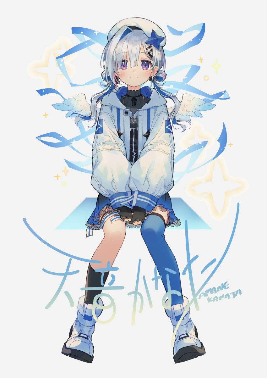 1girl amane_kanata angel_wings asymmetrical_hair asymmetrical_legwear beret black_gloves black_legwear black_shirt blue_hair blue_legwear blue_ribbon blue_skirt blush boots character_name closed_mouth commentary eyebrows_visible_through_hair eyes_visible_through_hair fingerless_gloves flat_chest frilled_skirt frills full_body gloves grey_background hair_between_eyes hair_ornament hairclip hat highres hololive hood hooded_jacket jacket jewelry long_sleeves looking_at_viewer medium_hair miniskirt mismatched_legwear multicolored_hair necklace official_alternate_costume open_clothes open_jacket pink_hair pleated_skirt ribbon shirt silver_hair simple_background single_sock single_thighhigh sitting skirt smile socks solo star_(symbol) star_necklace streaked_hair thigh-highs turtleneck twintails violet_eyes virtual_youtuber white_footwear white_headwear white_jacket wings zuho_(vega)