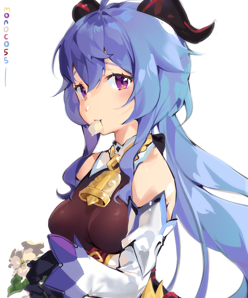 1girl absurdres artist_name bangs bare_shoulders bell black_gloves blue_hair blush bodysuit bodysuit_under_clothes breasts brown_bodysuit closed_mouth cowbell detached_sleeves flower ganyu_(genshin_impact) genshin_impact gloves goat_horns gold_trim hair_between_eyes highres holding holding_flower horns long_hair looking_at_viewer low_ponytail medium_breasts monosucre mouth_hold neck_bell petals ponytail sidelocks simple_background solo upper_body violet_eyes white_flower