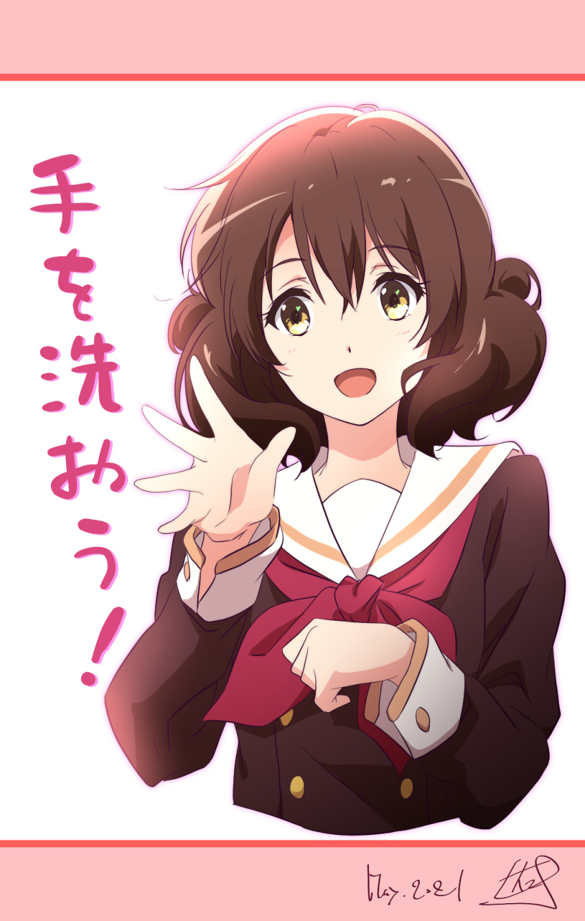 1girl bangs brown_eyes brown_hair brown_shirt commentary curly_hair dated eyebrows_visible_through_hair hand_up hibike!_euphonium highres kitauji_high_school_uniform long_sleeves looking_at_viewer medium_hair neckerchief nii_manabu open_mouth oumae_kumiko red_neckwear sailor_collar school_uniform serafuku shirt signature smile solo translation_request upper_body waving white_sailor_collar