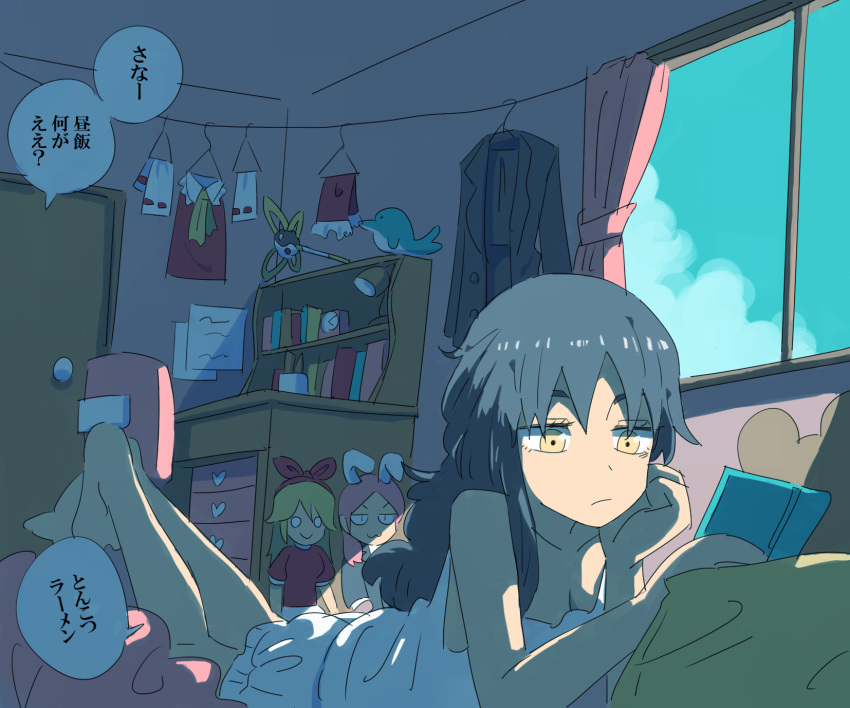 1girl barefoot black_hair cellphone clothes_hanger commentary cookie_(touhou) desk doll dolphin door hakurei_reimu highres hisui_(cookie) indoors long_hair lying on_stomach phone rikadai sananana_(cookie) smartphone solo touhou translated wand window yellow_eyes