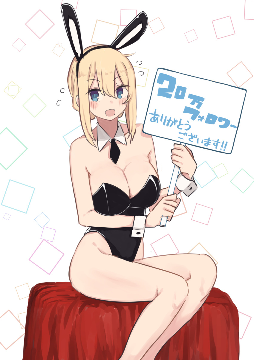 1girl :d absurdres animal_ears black_leotard blonde_hair blue_eyes blush breasts fake_animal_ears feet_out_of_frame flying_sweatdrops hair_bun highleg highleg_leotard highres holding holding_sign kinpatsu-chan_(rucchiifu) large_breasts legs_together leotard looking_at_viewer open_mouth original playboy_bunny rabbit_ears rucchiifu sign sitting smile solo translation_request wrist_cuffs