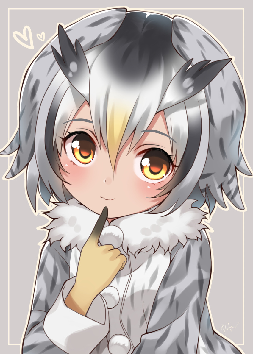 1girl animal_ears bangs blonde_hair brown_eyes closed_mouth coat commentary_request fur_collar gloves gradient_hair grey_background grey_coat grey_hair hair_between_eyes hand_up heart highres index_finger_raised kemono_friends light_blush long_sleeves looking_at_viewer multicolored_hair northern_white-faced_owl_(kemono_friends) outline owl_ears short_hair signature solo upper_body usagi_koushaku wavy_mouth yellow_gloves