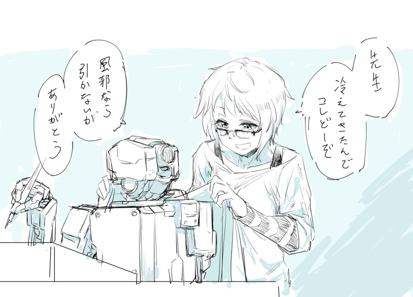 1girl blanket blue_theme commentary exocet freckles glasses highres holding holding_pen long_sleeves mechanical_buddy_universe monochrome nib_pen_(object) pen robot shirt short_hair short_over_long_sleeves short_sleeves t-shirt translated