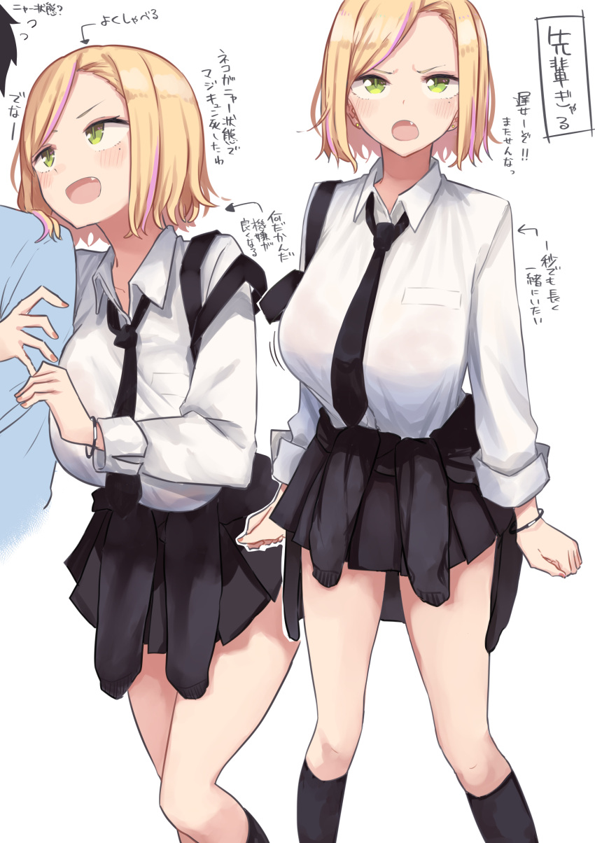 1boy 1girl absurdres arm_hug blonde_hair blush breasts clothes_around_waist earrings fang highres jewelry large_breasts looking_at_viewer multicolored_hair multiple_views necktie open_mouth original pleated_skirt rucchiifu school_uniform shirt short_hair skirt solo_focus streaked_hair stud_earrings sweater sweater_around_waist translation_request white_background white_shirt