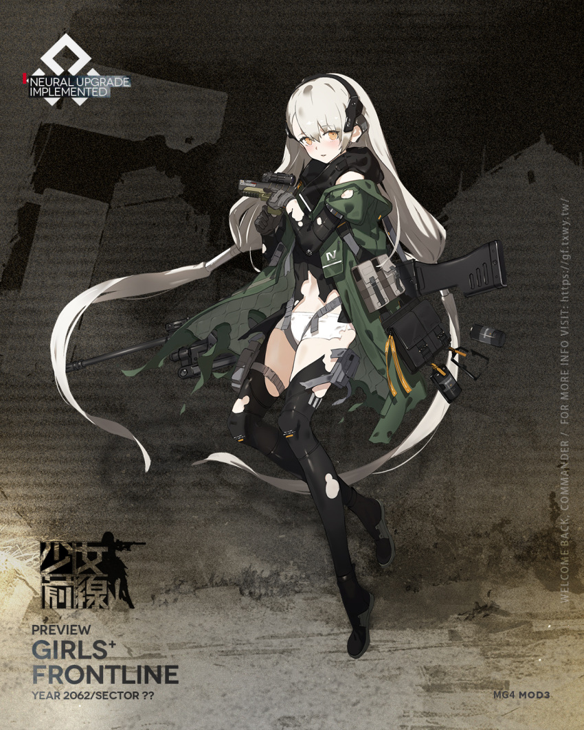 1girl ak-alfa ak-alfa_(girls_frontline) alternate_costume bag black_footwear black_legwear black_shirt blush character_name closed_mouth copyright_name explosive eyebrows_visible_through_hair floor girls_frontline gloves green_jacket grenade grey_gloves gun headphones highres holding holding_gun holding_weapon holster jacket long_hair looking_at_viewer military military_uniform mod3_(girls_frontline) neco official_art open_clothes open_jacket panties shirt shoes silver_hair solo standing standing_on_one_leg thigh-highs torn_clothes torn_jacket torn_legwear torn_shirt underwear uniform weapon weapon_on_back white_hair white_panties yellow_eyes