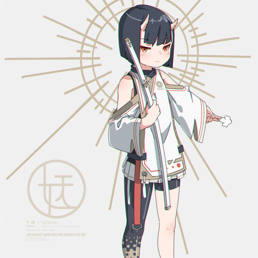 1girl asymmetrical_legwear bangs bare_shoulders black_hair black_legwear black_shorts blunt_bangs closed_eyes commentary_request disconnected_mouth eyebrows_visible_through_hair feet_out_of_frame grey_background highres holding holding_sword holding_weapon horns katana kuro_kosyou looking_at_viewer oni oni_horns orange_eyes original pleated_skirt sheath sheathed shikigami short_hair shorts shorts_under_skirt single_leg_pantyhose skirt solo standing sword two-tone_background weapon white_skirt