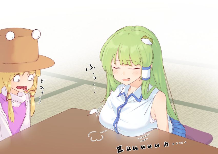 2girls =3 bare_shoulders blonde_hair blue_skirt breast_rest breasts closed_eyes frog_hair_ornament green_hair hair_ornament hair_tubes hat kanpa_(campagne_9) kochiya_sanae large_breasts leaning_forward long_hair moriya_suwako multiple_girls open_mouth pleated_skirt purple_vest sanpaku simple_background skirt table tatami tongue tongue_out touhou turtleneck vest wide-eyed