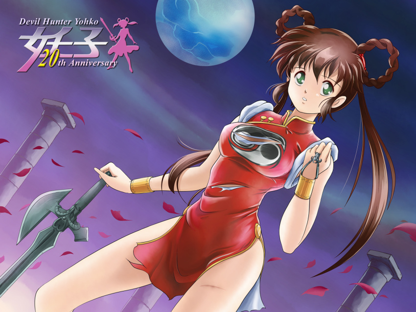 1girl anniversary bracer braid brown_hair china_dress chinese_clothes commentary_request copyright_name cuts dress dutch_angle english_text full_moon green_eyes hair_tubes highres injury long_hair mamono_hunter_youko mano_youko moon partial_commentary petals shirt solo sword tamanegiinyo taut_clothes taut_shirt torn_clothes weapon yin_yang