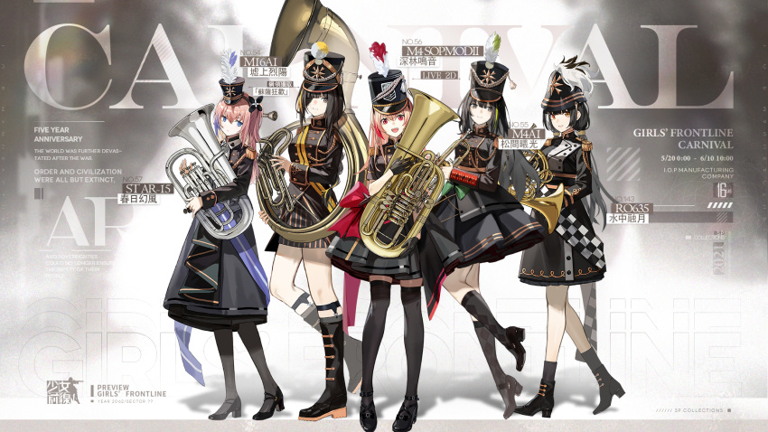 5girls artist_request bangs black_eyepatch black_footwear black_gloves black_hair black_headwear black_legwear black_skirt blue_eyes boots bow breasts character_name closed_mouth copyright_name dress dress_bow eyebrows_visible_through_hair feathers girls_frontline gloves green_bow grey_eyes hair_feathers hair_ornament hairband hat heterochromia highres holding holding_instrument instrument long_hair looking_at_viewer m16a1_(girls_frontline) m4_sopmod_ii_(girls_frontline) m4a1_(girls_frontline) medium_breasts mini_hat multicolored_hair multiple_girls official_art open_mouth pantyhose pink_hair red_bow red_eyes ro635_(girls_frontline) shoes skirt smile socks st_ar-15_(girls_frontline) standing standing_on_one_leg tagme tape thigh-highs trombone trumpet uniform yellow_eyes