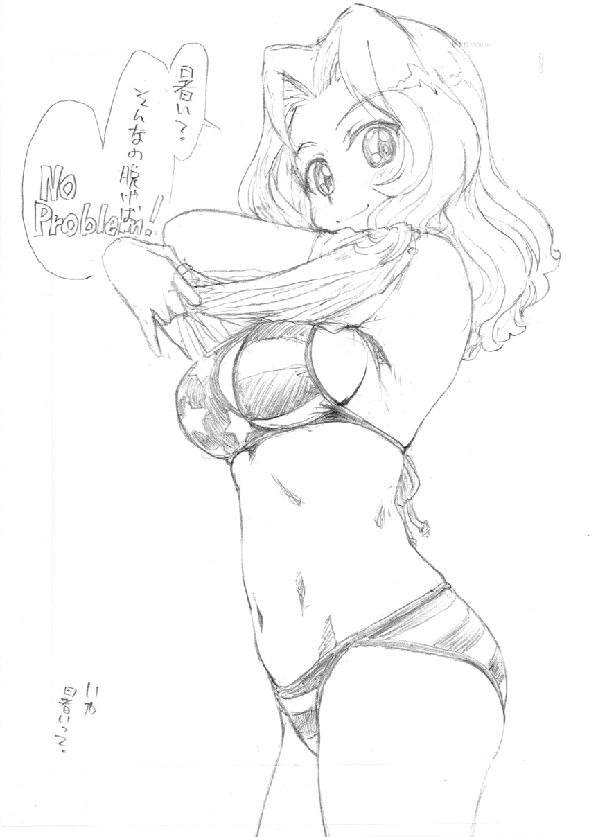 1girl american_flag_bikini bikini closed_mouth commentary_request cowboy_shot english_text flag_print girls_und_panzer graphite_(medium) greyscale hair_intakes highres kay_(girls_und_panzer) lifted_by_self long_hair looking_at_viewer medium_hair monochrome navel shirt shirt_lift sketch smile solo standing star_(symbol) swimsuit traditional_media translated urayamasina
