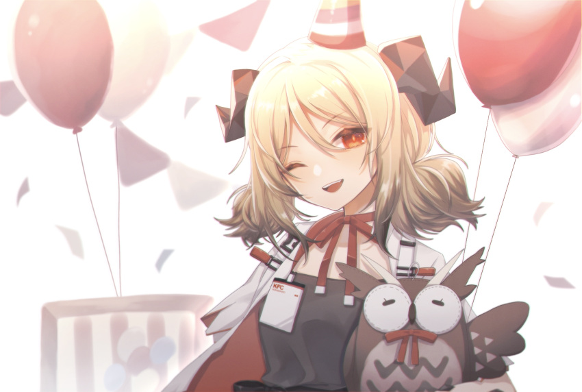 1girl ;d arknights balloon black_shirt blonde_hair chinatsumizu coat demon_horns hat highres holding holding_stuffed_toy horns id_card ifrit_(arknights) ifrit_(children's_party)_(arknights) kfc looking_at_viewer official_alternate_costume one_eye_closed open_clothes open_coat open_mouth party_hat red_eyes shirt smile solo stuffed_owl stuffed_toy twintails upper_body white_background white_coat