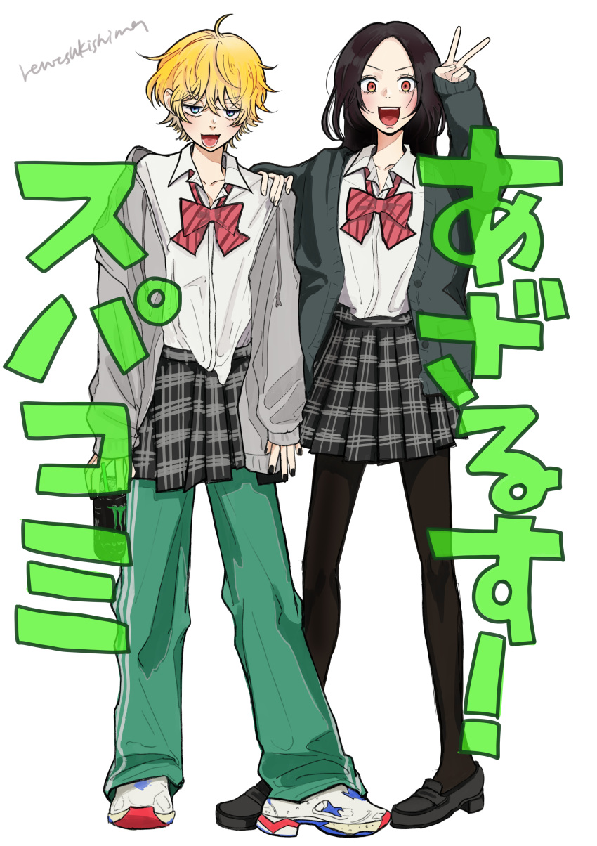 2020 2girls absurdres baby_walkure black_hair black_nails black_pantyhose black_shoes blonde_hair blue_eyes bow bowtie can cardigan collared_shirt commentary_request dress_shirt fukagawa_mahiro full_body green_pants grey_cardigan grey_jacket hair_between_eyes hand_on_another's_shoulder highres holding holding_can jacket loafers long_hair lower_teeth_only monster_energy multiple_girls nail_polish open_cardigan open_clothes open_jacket open_mouth orange_eyes pants pants_under_skirt pantyhose red_bow red_bowtie rentsukishima school_uniform shirt shoes short_hair simple_background sugimoto_chisato teeth translation_request very_long_hair white_background white_shirt white_shoes