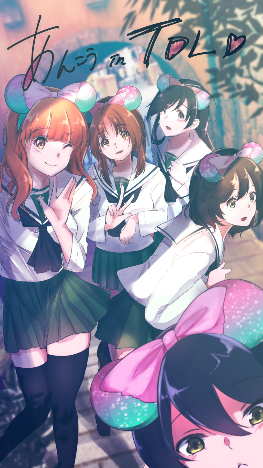 5girls ;) absurdres ahoge akiyama_yukari animal_ears bangs black_eyes black_hair black_legwear black_neckwear blouse blunt_bangs blurry blurry_background brown_eyes brown_hair closed_mouth commentary depth_of_field dutch_angle ebinuma_11 english_text eyebrows_visible_through_hair fake_animal_ears girls_und_panzer green_skirt hairband heart highres isuzu_hana leaning_forward long_hair long_sleeves looking_at_viewer messy_hair miniskirt mouse_ears multiple_girls neckerchief nishizumi_miho one_eye_closed ooarai_school_uniform open_mouth orange_eyes orange_hair outdoors pleated_skirt reizei_mako sailor_collar school_uniform selfie serafuku short_hair sitting skirt smile standing swept_bangs takebe_saori thigh-highs translated w waving white_blouse white_hairband white_sailor_collar