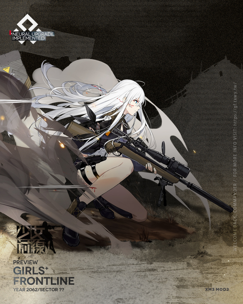 1girl alternate_costume bandana_around_thighs black_footwear blood blood_on_face blue_eyes boots brown_gloves character_name closed_mouth copyright_name eyebrows_visible_through_hair fingerless_gloves floor girls_frontline gloves gun highres holding holding_weapon holster long_hair looking_away mod3_(girls_frontline) rifle shi-chen silver_hair sitting smoke sniper_rifle solo thighs weapon xm3_(girls_frontline)