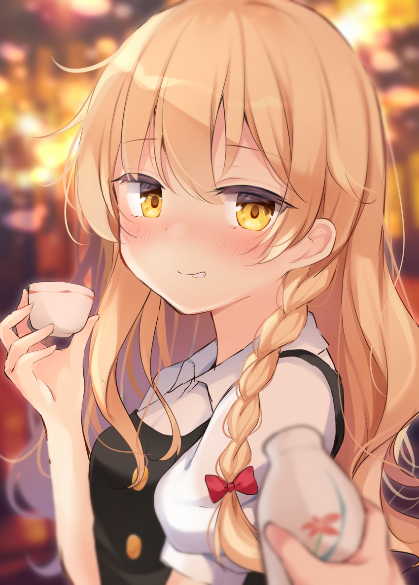 1girl 1other absurdres black_vest blonde_hair blurry blurry_background blush bottle braid breasts commentary_request cup depth_of_field floral_print grin hand_up highres holding holding_bottle holding_cup kirisame_marisa long_hair looking_at_viewer medium_breasts miy@ night no_hat no_headwear nose_blush pov side_braid single_braid smile solo_focus touhou upper_body vest