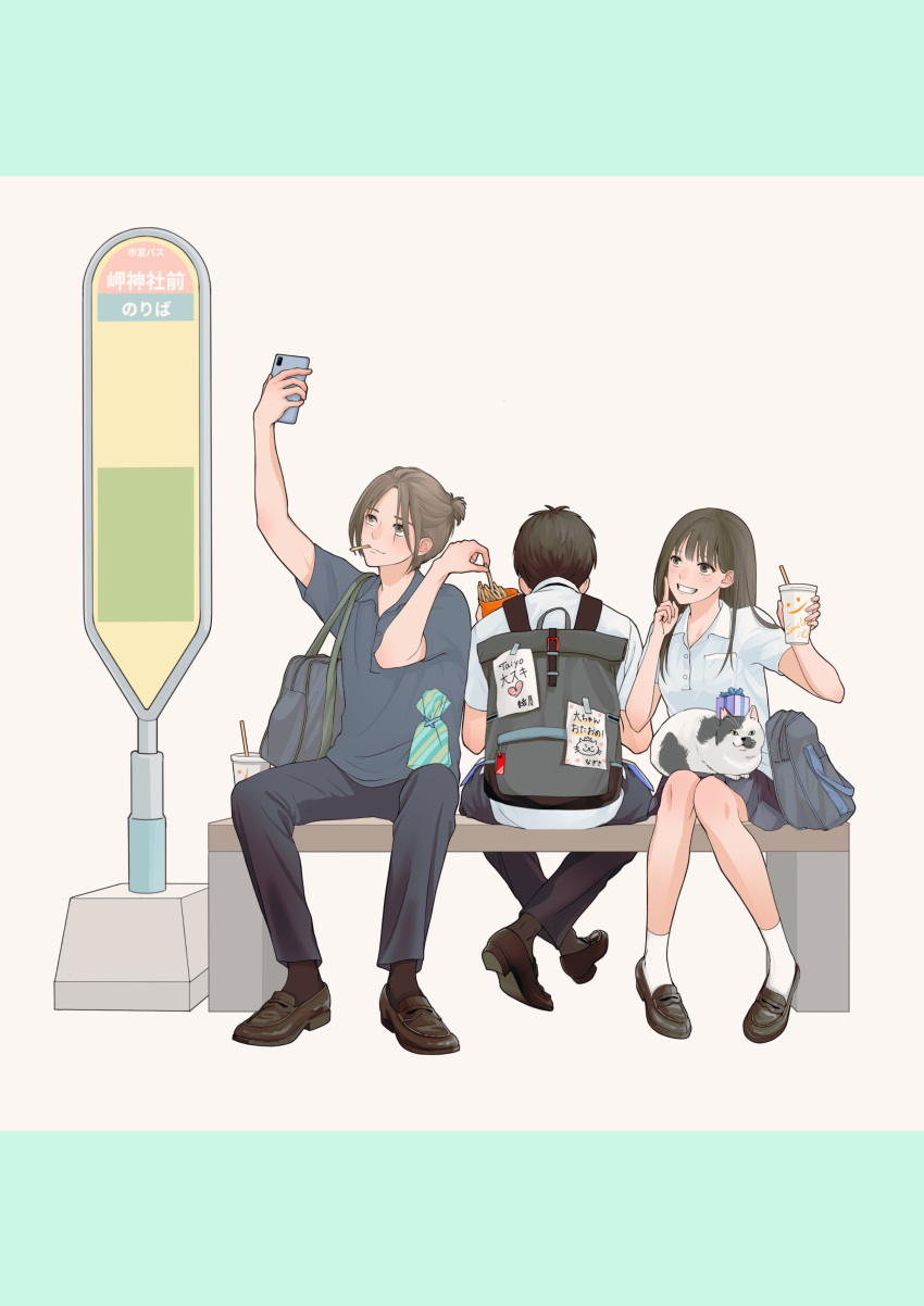 1girl 2boys absurdres animal_on_lap backpack bag bangs bookbag brown_footwear brown_hair bus_stop cat cup disposable_cup drinking_straw gift highres knees_together_feet_apart macaronk mouth_hold multiple_boys original sharing_food shirt shoes short_sleeves smile socks taking_picture white_shirt