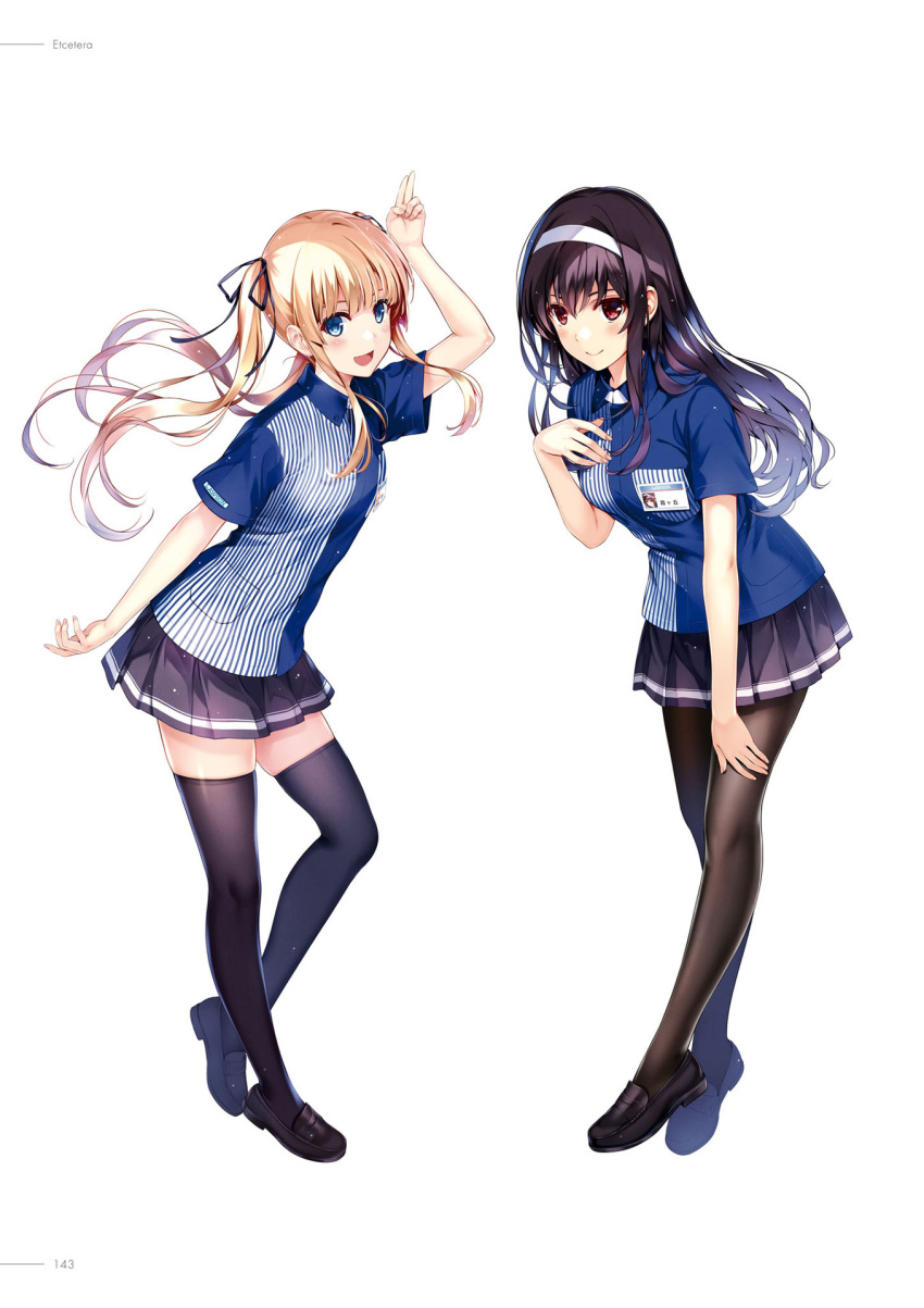 2girls bangs black_footwear black_hair black_legwear blonde_hair blue_eyes blush breasts closed_mouth fingernails hair_ornament hairband hand_on_own_chest highres kasumigaoka_utaha lips loafers long_hair looking_at_viewer medium_breasts misaki_kurehito multiple_girls official_art open_mouth page_number pantyhose pleated_skirt red_eyes saenai_heroine_no_sodatekata sawamura_spencer_eriri shiny shiny_clothes shiny_hair shoes short_hair short_sleeves sidelocks simple_background skirt smile socks standing striped thigh-highs tied_hair twintails vertical_stripes white_background white_hairband zettai_ryouiki