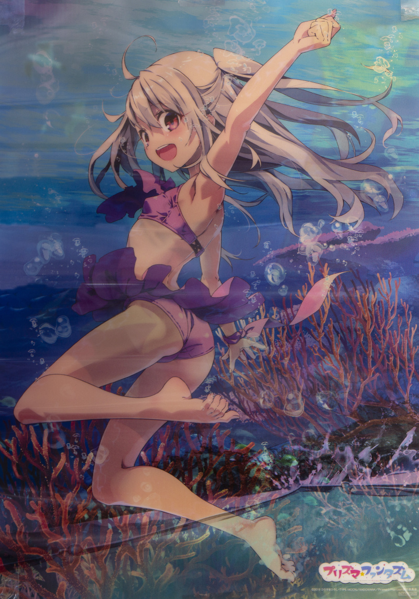 1girl :d absurdres ahoge bikini color_issue copyright_name coral fate/kaleid_liner_prisma_illya fate_(series) highres illyasviel_von_einzbern long_hair not_for_sale official_art open_mouth purple_bikini red_eyes scan smile swimsuit white_hair