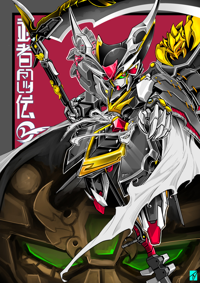 absurdres colored_sclera denjyou23 floating green_sclera gundam highres holding_naginata looking_to_the_side majin_gundam mecha naginata no_humans open_hand polearm red_eyes science_fiction sd_gundam solo_focus tengaiou v-fin weapon