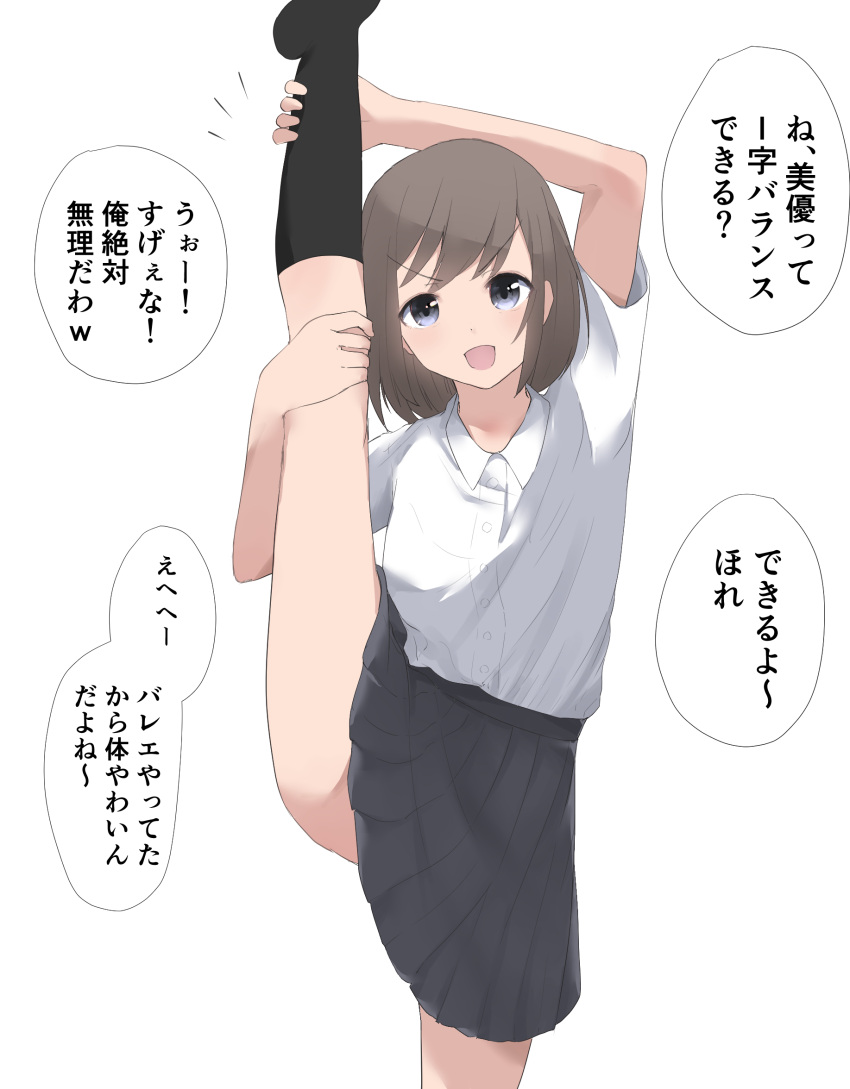 1girl arm_up bangs black_legwear blue_eyes blush breasts brown_hair commentary_request eyebrows_visible_through_hair hand_up happy head_tilt highres kneehighs leg_up light_blush looking_at_viewer miniskirt notice_lines open_mouth original pleated_skirt school_uniform shirt_tucked_in short_hair sidelocks simple_background skirt small_breasts smile solo speech_bubble split spread_legs standing standing_on_one_leg standing_split straight-on swept_bangs talking text_focus translation_request v-shaped_eyebrows wararu_(user_uecx7457) white_background