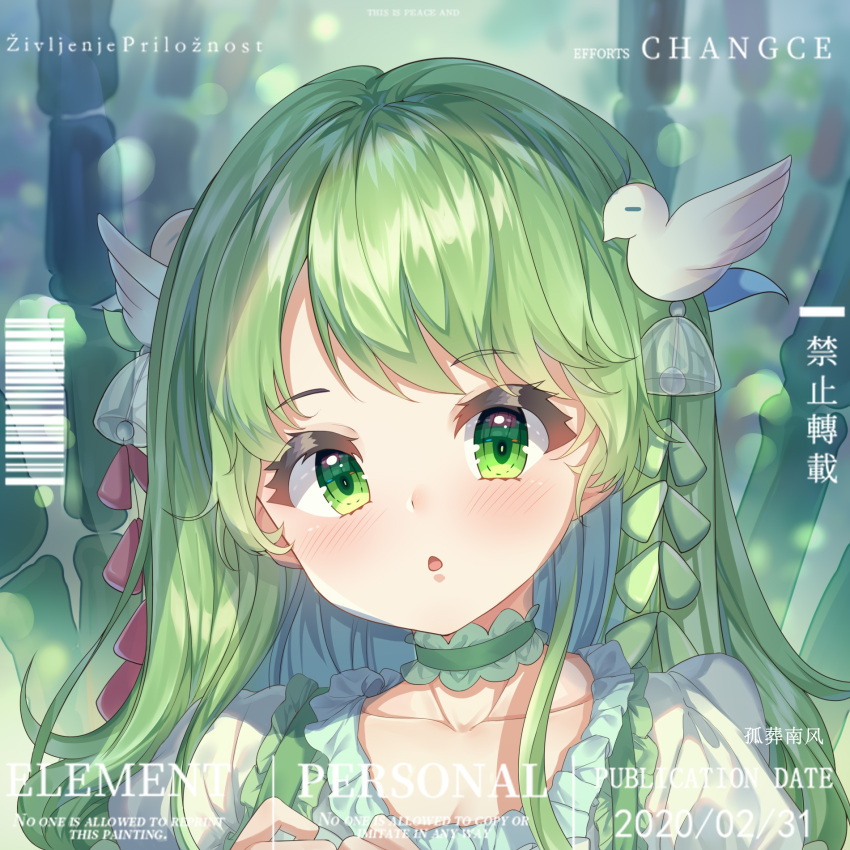 1girl :o artist_name bangs blush chinese_commentary chinese_text choker commentary_request dated dress eyebrows_visible_through_hair garters green_dress green_eyes green_hair guzangnanfeng hair_ornament highres long_hair looking_at_viewer original repost_notice solo