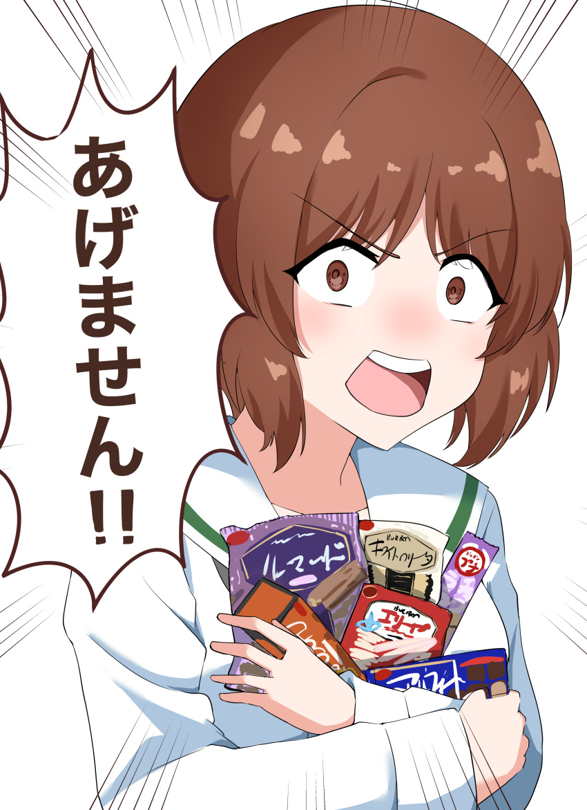 1girl absurdres angry bangs blouse brown_eyes brown_hair commentary constricted_pupils emphasis_lines frown girls_und_panzer highres holding long_sleeves looking_at_viewer nishizumi_miho ooarai_school_uniform open_mouth parody sailor_collar school_uniform serafuku short_hair shouting simple_background snack solo translated umamusume upper_body v-shaped_eyes white_background white_blouse white_sailor_collar ya-man