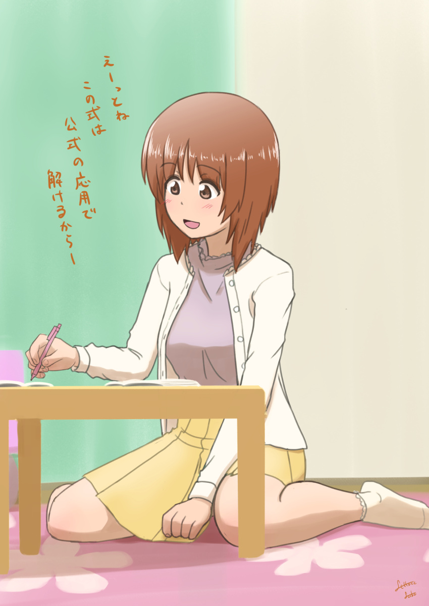 1girl artist_name bangs book brown_eyes brown_hair cardigan casual eyebrows_visible_through_hair girls_und_panzer grey_shirt highres holding holding_pen indoors lettuce-labo long_sleeves medium_skirt nishizumi_miho on_floor open_cardigan open_clothes open_mouth pen pleated_skirt shirt short_hair signature sitting skirt smile socks solo table wariza white_cardigan white_legwear yellow_skirt