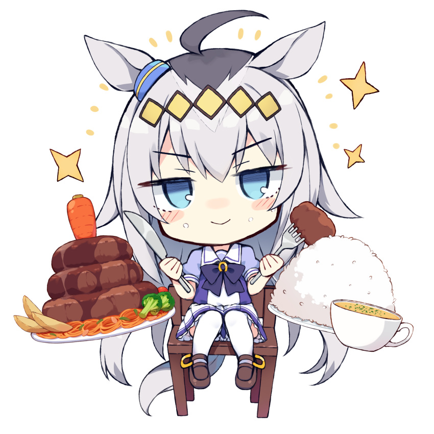 &gt;:) 1girl absurdres ahoge animal_ears bangs black_hair blue_eyes blue_shirt blush_stickers brown_footwear carrot chair closed_mouth commentary_request cup eyebrows_visible_through_hair food fork frilled_skirt frills full_body grey_hair hair_between_eyes highres holding holding_fork holding_knife horse_ears horse_girl horse_tail knife loafers long_hair looking_at_viewer multicolored_hair nibiiro_shizuka oguri_cap_(umamusume) on_chair plate pleated_skirt puffy_short_sleeves puffy_sleeves rice school_uniform shirt shoes short_sleeves simple_background sitting skirt smile solo sparkle tail thigh-highs tracen_school_uniform two-tone_hair umamusume v-shaped_eyebrows very_long_hair white_background white_legwear white_skirt