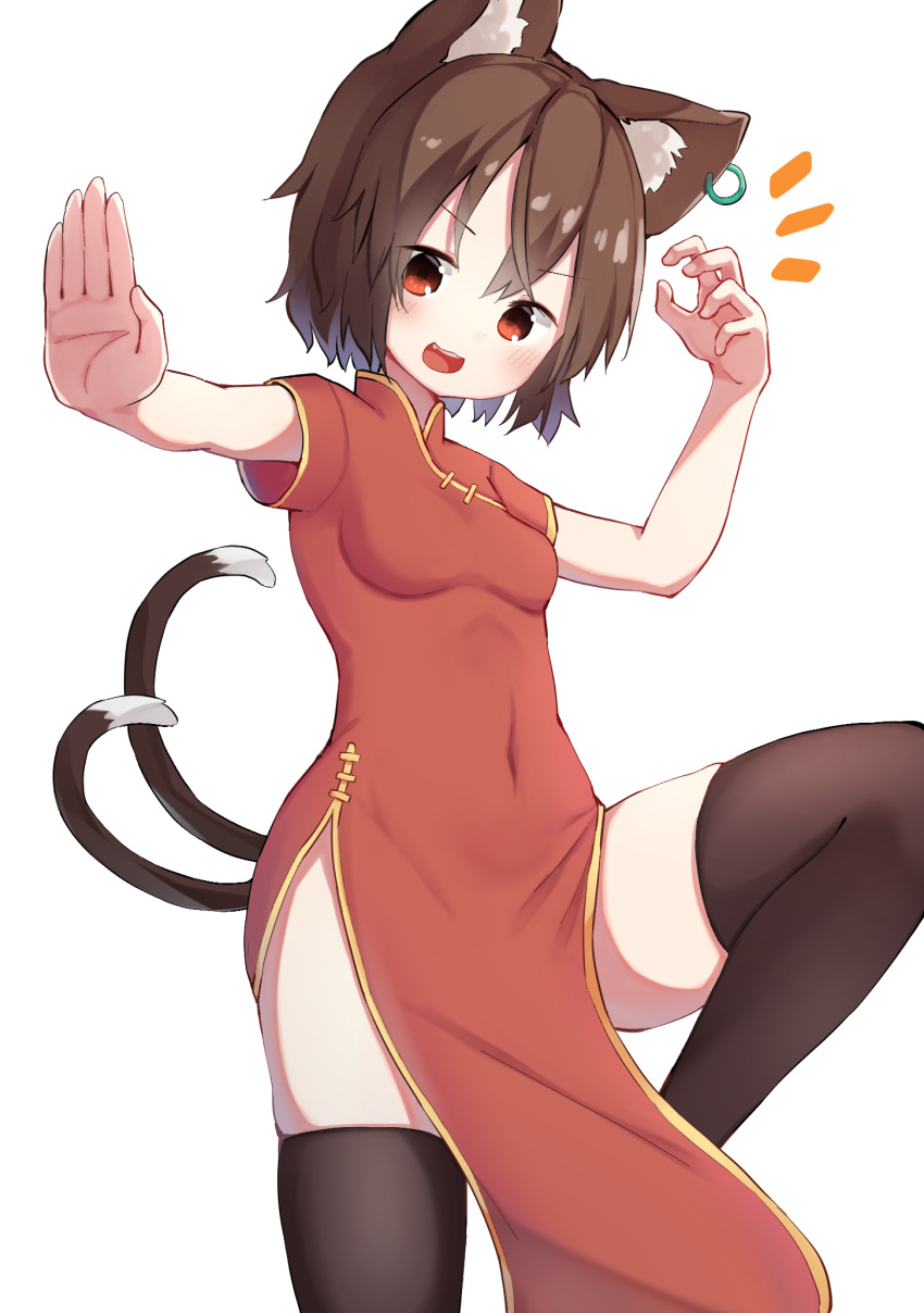 1girl :d animal_ears black_legwear breasts cat_ears cat_tail chen china_dress chinese_clothes covered_navel dress fighting_stance foot_out_of_frame gold_trim hand_up highres jewelry looking_at_viewer mamemochi multiple_tails nekomata no_hat no_headwear no_panties notice_lines open_mouth outstretched_arm red_dress red_eyes simple_background single_earring small_breasts smile solo standing standing_on_one_leg tail thigh-highs touhou two_tails white_background