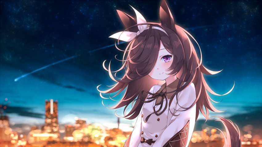 1girl ahoge animal_ears blurry blurry_background blush brown_hair brown_ribbon chiyonekoko city city_lights closed_mouth clothing_request collared_shirt commentary falling_star hair_over_one_eye hair_ribbon head_tilt highres horse_ears horse_tail long_hair long_sleeves looking_at_viewer neck_ribbon night night_sky ribbon rice_shower_(umamusume) shirt sky smile solo star_(sky) starry_sky tail umamusume violet_eyes white_ribbon