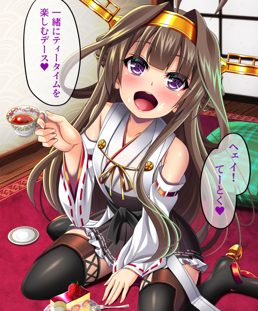 1girl ahoge bare_shoulders blush boots brown_hair cake carpet cup food food_on_face fork fruit hair_intakes hairband heart highres kantai_collection kongou_(kancolle) long_hair looking_at_viewer mirisha nontraditional_miko on_floor open_mouth pillow plate round_teeth sitting skirt smile solo strawberry tea teacup teeth thigh-highs thigh_boots translation_request violet_eyes wariza
