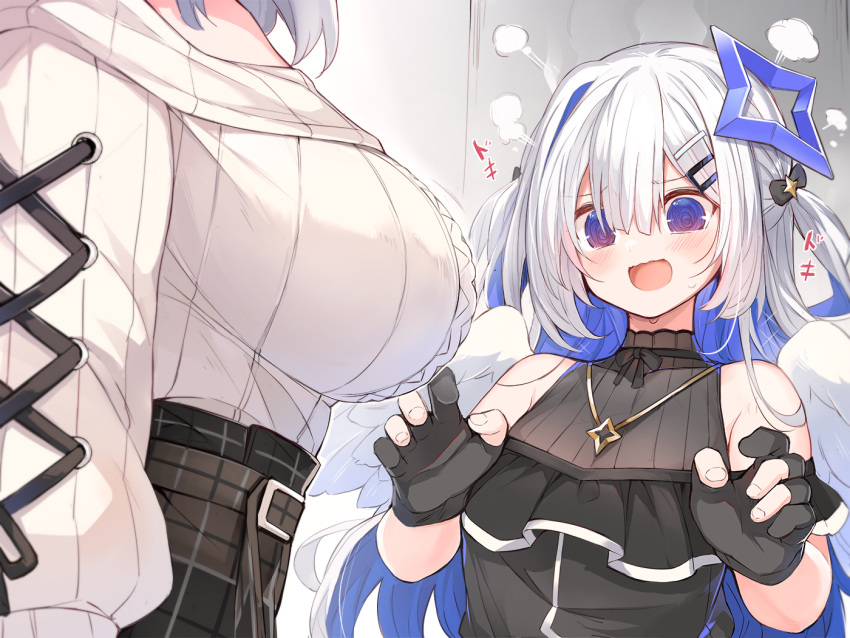 2girls @_@ amane_kanata bangs bare_shoulders belt_buckle black_bow black_dress black_gloves blue_hair bow breast_envy breasts buckle colored_inner_hair dress eyebrows_visible_through_hair gloves hair_bow hair_ornament hairclip head_out_of_frame hololive jewelry large_breasts long_hair mou_tama_maru multicolored_hair multiple_girls necklace open_mouth partially_fingerless_gloves shirogane_noel shirt silver_hair two-tone_hair two_side_up upper_body very_long_hair violet_eyes virtual_youtuber white_shirt