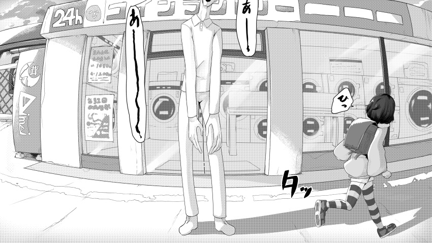 1boy 1girl absurdres backpack bag black_hair greyscale highres long_fingers long_sleeves monochrome nabatani original shoes short_hair shorts single_thighhigh thigh-highs washing_machine