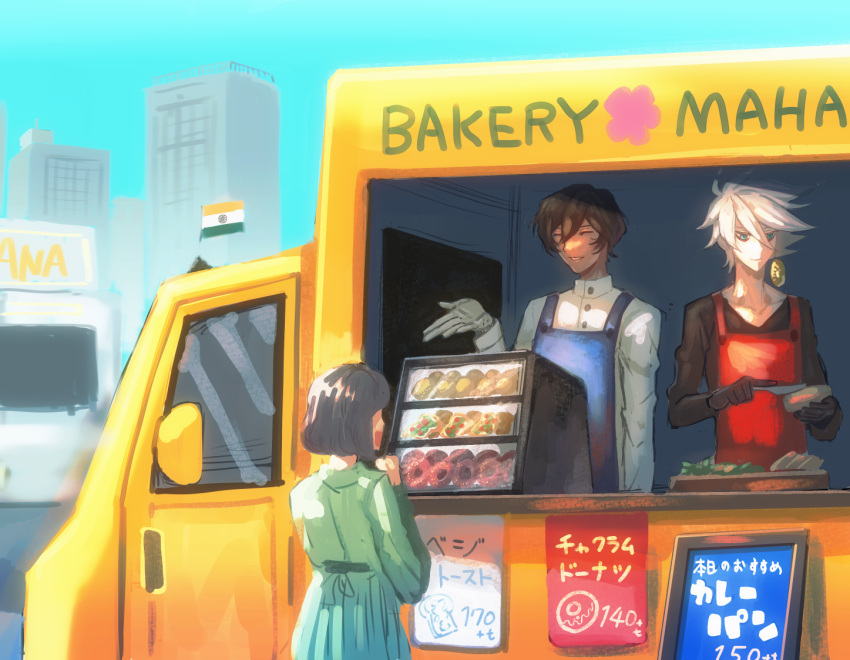 1girl 2boys apron arjuna_(fate) black_hair cooking dark-skinned_male dark_skin doughnut fate/grand_order fate_(series) food food_truck gurekoguriko indian_flag jewelry karna_(fate) male_focus multiple_boys sandwich_board single_earring white_hair