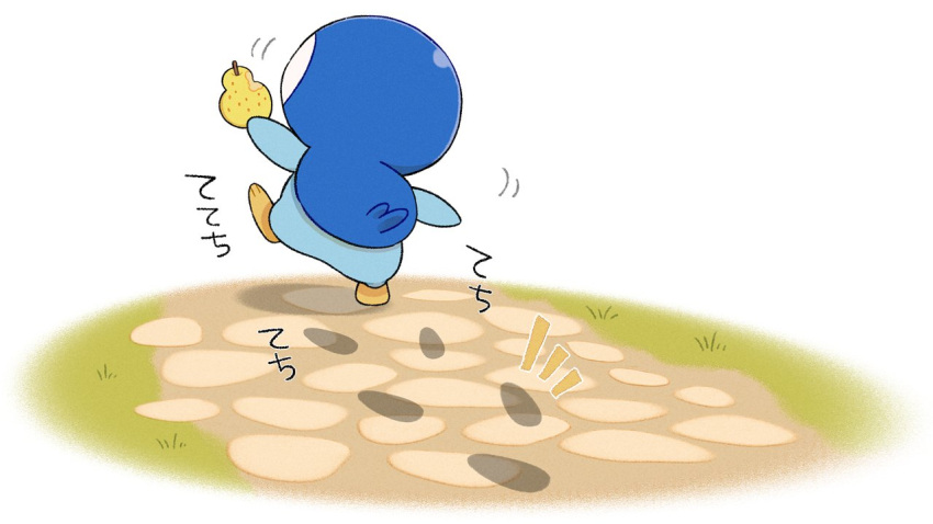 berry_(pokemon) commentary_request creature footprints gen_4_pokemon grass holding no_humans official_art piplup pokemon pokemon_(creature) prj_pochama sitrus_berry starter_pokemon walking white_background